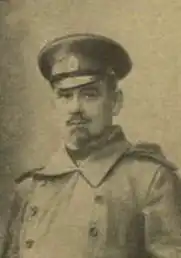 А. А. (О.) Пержхайло