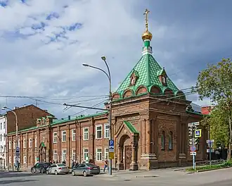 Часовня Стефана Великопермского