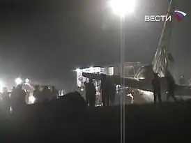 Последствия катастрофы