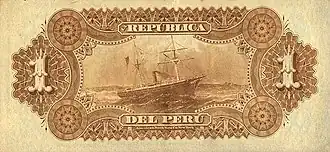 Шхуна-пароход на перуанском соле, 1879