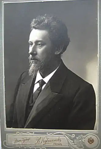 Фото М. Г. Первенцева, фотограф Виктор Кувшинов