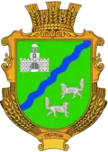 Герб