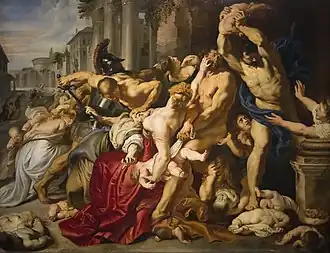 Первая картина