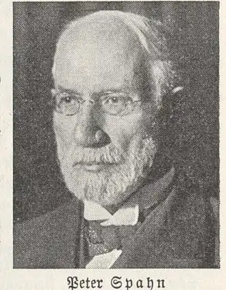 Петер Шпан