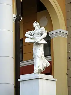 Правый «Музыкант»