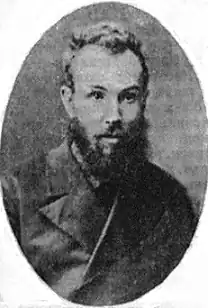 П. Л. Антонов. С фотографии 1884 года. Из собрания музея «Каторга и Ссылка»