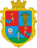 Герб