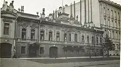 Особняк графа А.Ф. Орлова-Денисова-Никитина, Фурштатская улица, дом № 34 (фото 1917 года)