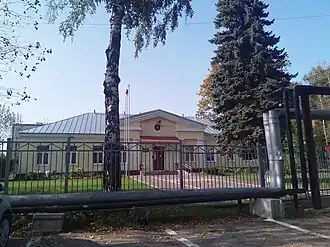 Петровская начальная общеобразовательная школа