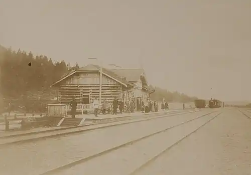 Станция в 1889 году