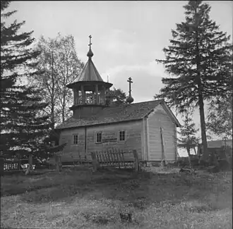 Утраченная часовня Святого Георгия в 1943 году