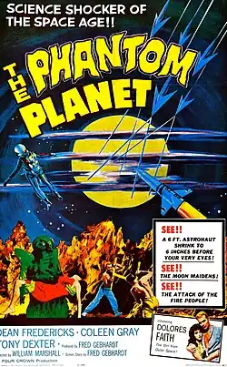 Постер фильма