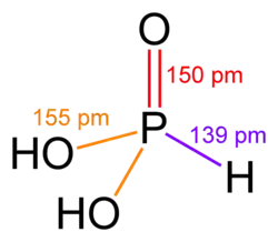 Изображение химической структуры