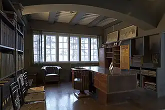 Библиотека