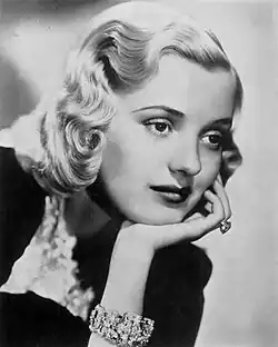 Студийная фотография 1939 года