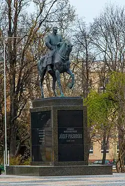 Памятник Пилсудскому в Люблине