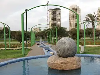 Городской парк