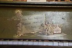 О. Мажорель. Рояль. Табло в стиле шинуазри и технике «мартен». 1878