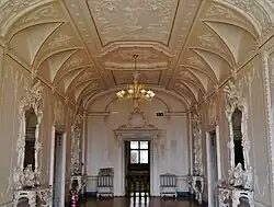 Зеркальный зал