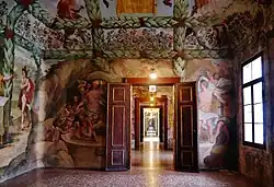 Зал вакханалии