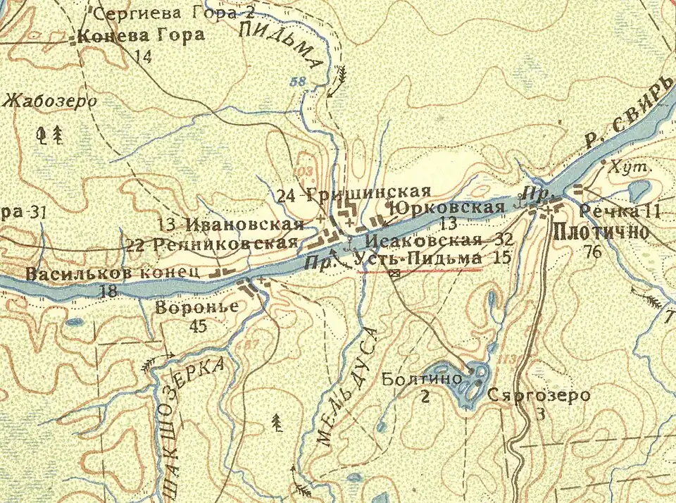 Деревня Плотично на карте 1932 года