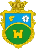 Герб