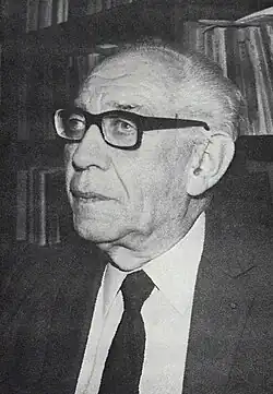 Шантрен в 1972 г.