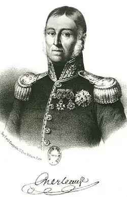 Генерал Мерль