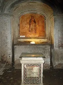 Алтарь крипты