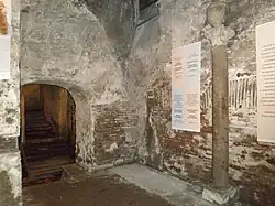 Крипта. «Колонна Святого Павла»