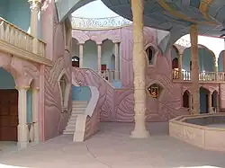 Центр искусств — вид изнутри