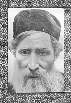 Шмуэль Могилевер, фотография 1896 года