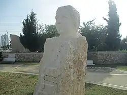 Бюст в парке Лидеров нации, Ришон-ле-Цион