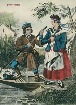    Пинчуки.    Одежды польских народов