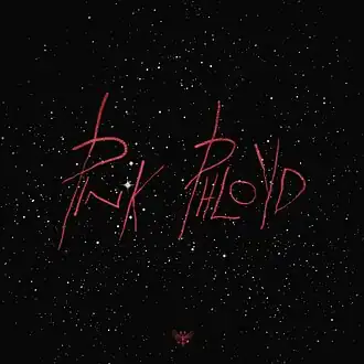 Обложка альбома Pharaoh «Pink Phloyd» (2017)