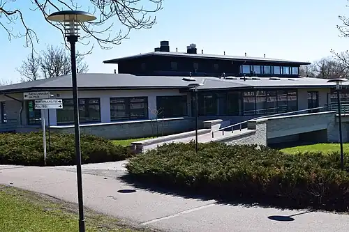 Здание районной управы