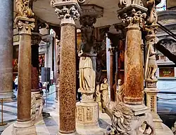 Опорная часть кафедры