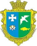 Герб