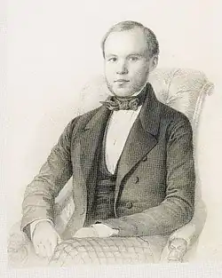 Автопортрет 1853 г.