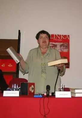 Светлана Пискунова читает лекцию о Дон Кихоте в Институте Сервантеса