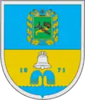 Герб