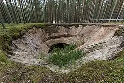 Один из заброшенных входов в пещеры