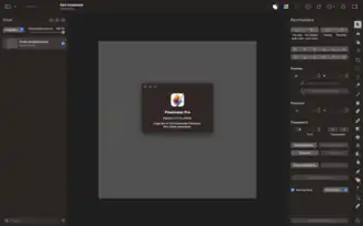 Скриншот программы Pixelmator