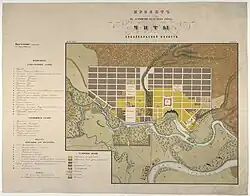 План Читы, 1862 г.