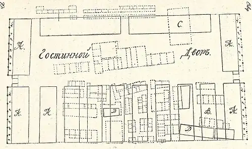 План, составленный землемером Богомазовым в 1811-12 гг.