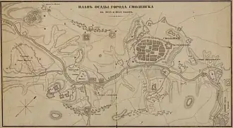 Реконструкция плана осады Смоленска. Начало XX века.