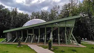 Павильон «Планетарий»