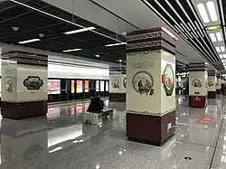 Станция Ипиньтянься (7 линия)