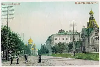 Платовский проспект около 1910 года