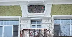 Мозаика с лебедями и павлином